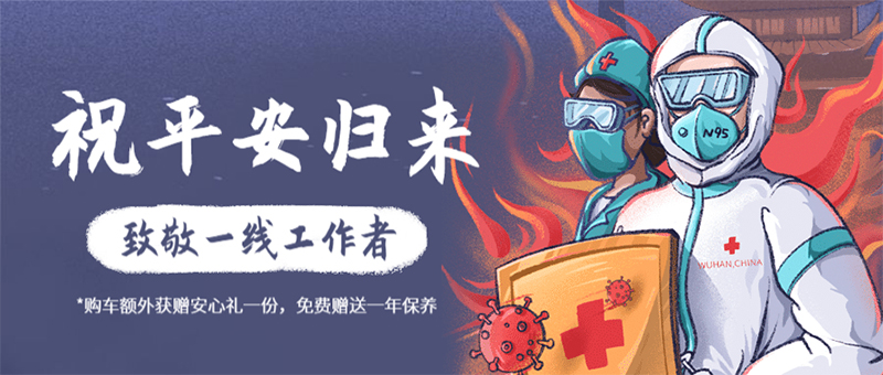 捷达.jpg