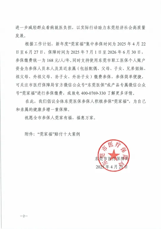 image005.png