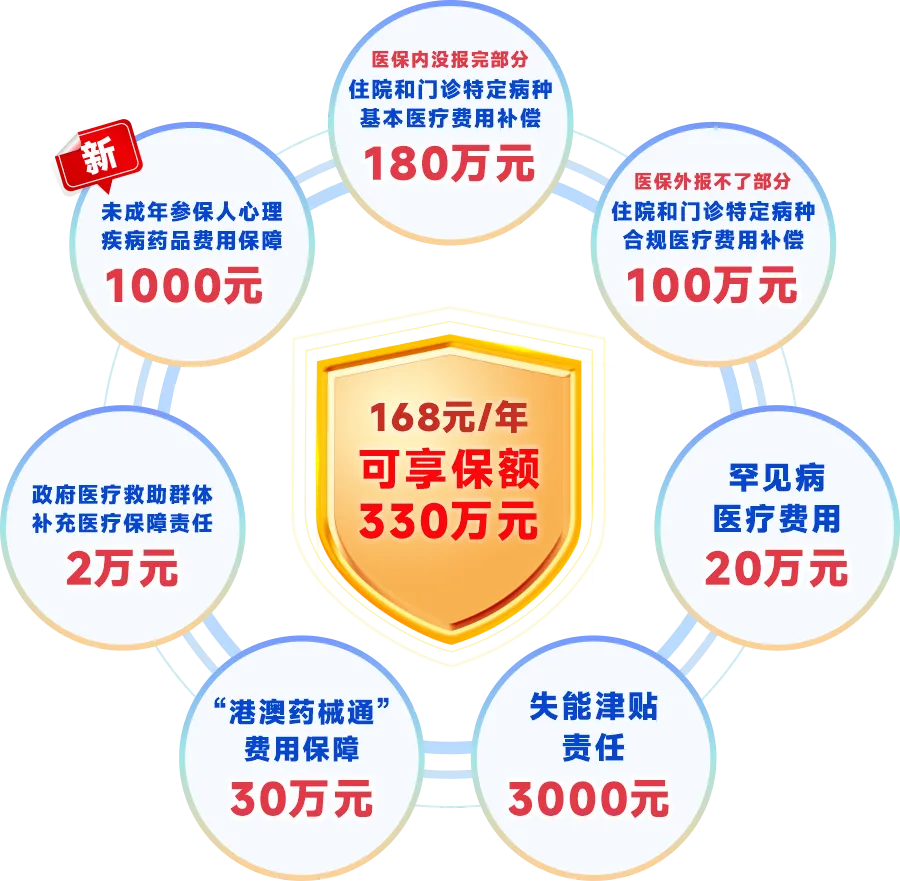 image007.png